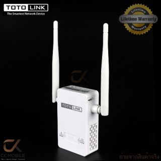 TOTOLINK รุ่น EX200 300Mbps Wireless N Range Extender