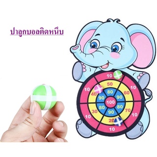 สินค้า กระดานปาเป้า ลายการ์ตูน เป้าผ้า ปาลูกบอล เป้าแขวน