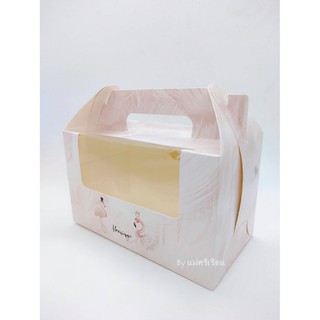 B029-4[พร้อมส่ง] กล่องคัพเค้ก2หลุม (1ชุด5ใบ) กล่องคัพวุ้น กล่องขนม คัพเค้ก คัพน่ารัก