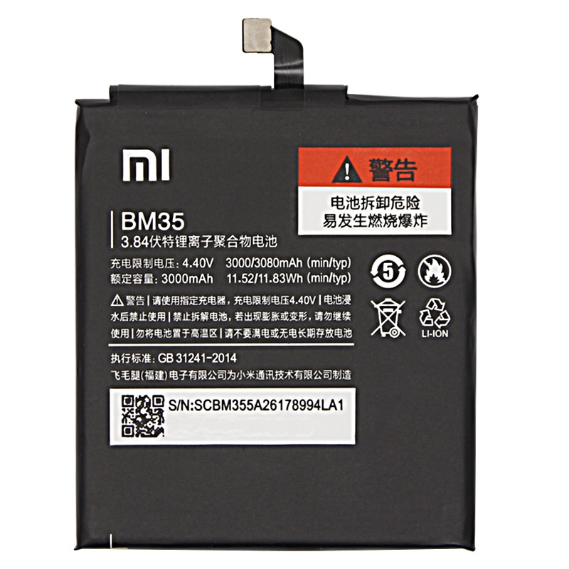 original-แบตเตอรี่-xiaomi-mi-4c-mi4c-โทรศัพท์แบตเตอรี่-bm35-โทรศัพท์แบตเตอรี่3080mah-ฟรีเครื่องมือโทรศัพท์