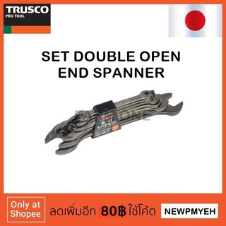 TRUSCO : TDS-6SA (301-4061 ) SET DOUBLE OPEN END SPANNER ชุดประแจปากตาย