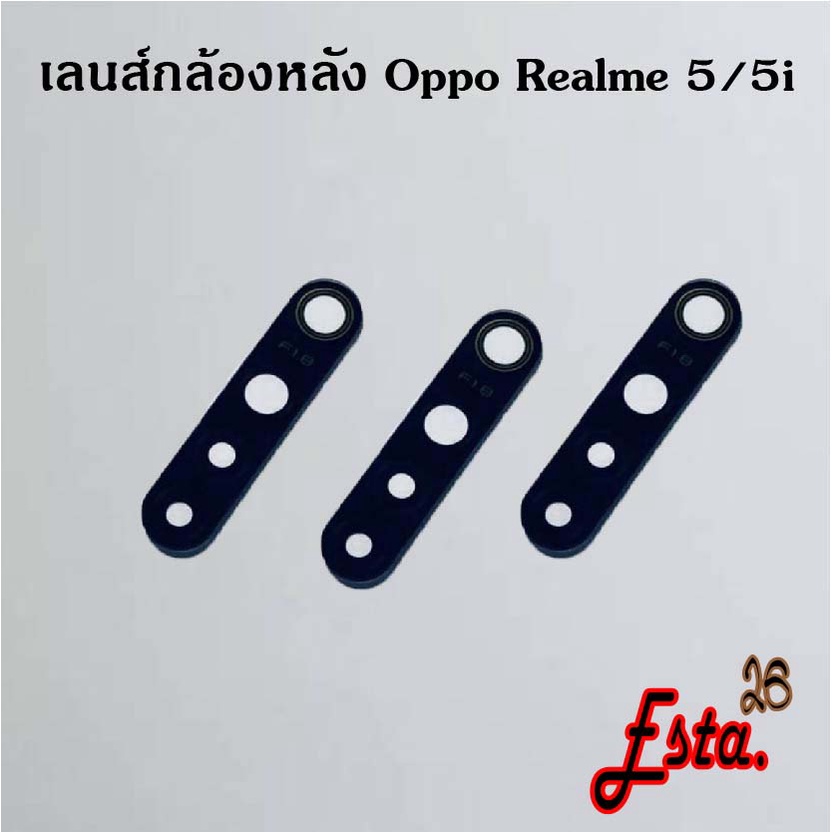 เลนส์กล้อง-camera-lens-oppo-realme-3-realme-3-pro-realme-5-realme-5i