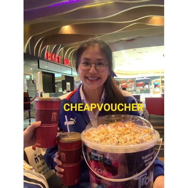 ภาพสินค้าgift voucher ตั๋วหนัง เมเจอร์ เอสเอฟ + ป๊อบคอน popcorn + น้ำ ราคาถูก (ตั๋วภาพยนตร์) จากร้าน pattamas010422 บน Shopee ภาพที่ 2
