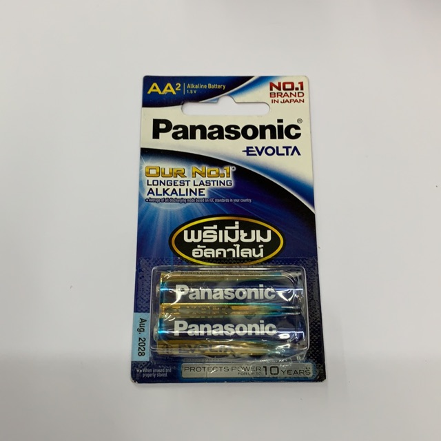 ถ่าน Panasonic EVOLTA Alkaline ขนาด AA แพค2ก้อน | Shopee Thailand