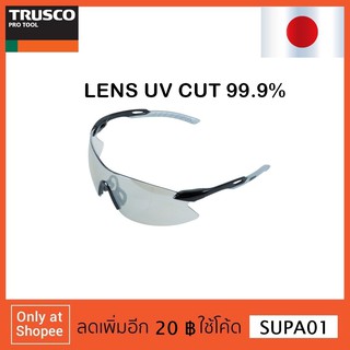 TRUSCO TSG-7104 แว่นตานิรภัยทรงสปอร์ตป้องกันลม ป้องกัน UV99.9%