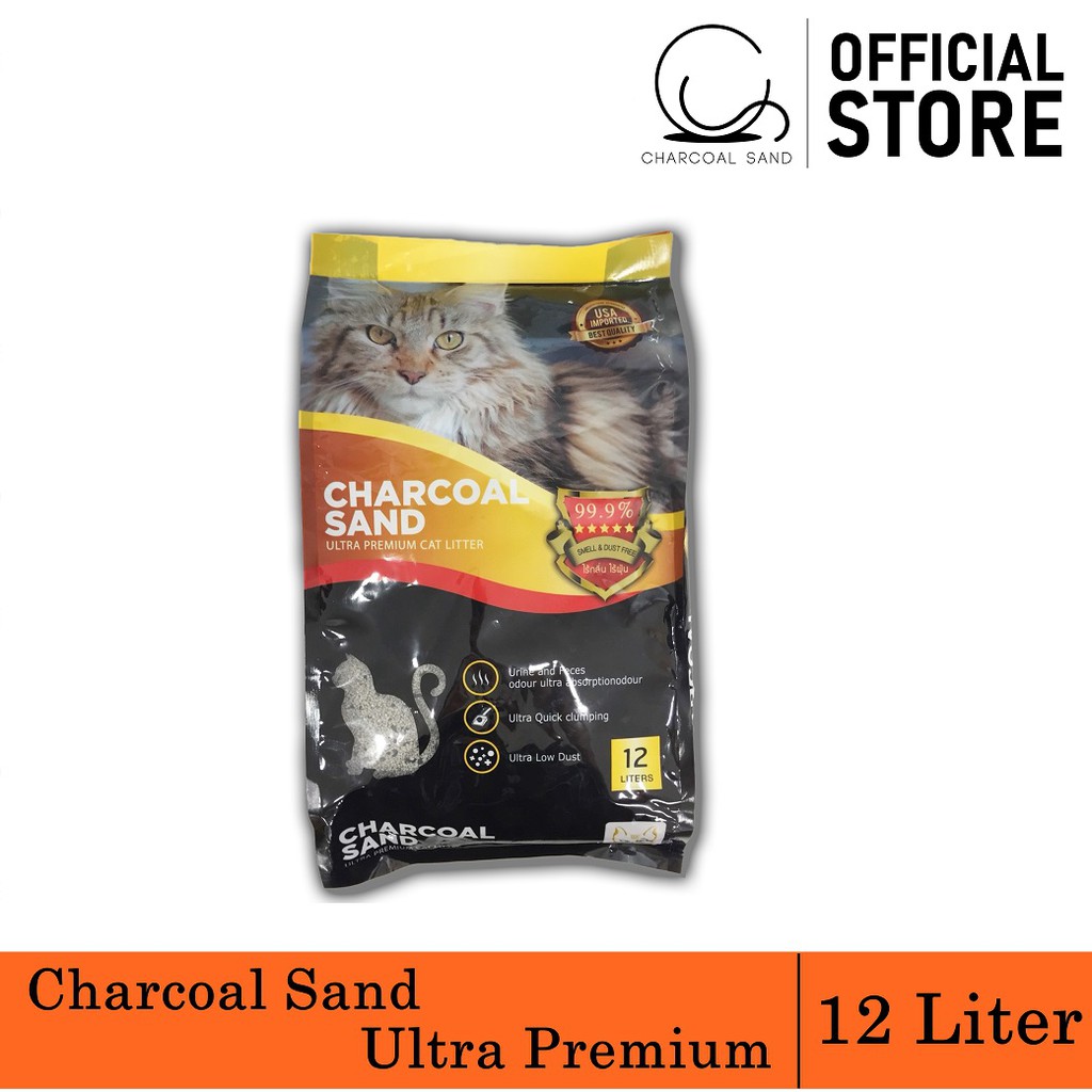 charcoal-sand-ultra-premium-ขนาด-12-ลิตร-สีทอง1ถุง