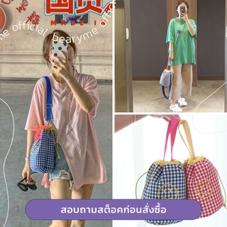 ⊹  Pinto bucket bag ⊹ กระเป๋าปักลายสก๊อตทรงถัง