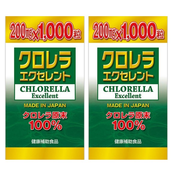 miyama-kampo-chlorella-ผลิตภัณฑ์เสริมอาหาร-สาหร่ายคลอเรลล่าผง-ชุดละ-2-ขวด-ขวดละ-1-000-เม็ด-miyama-kampo-chlorella-exce