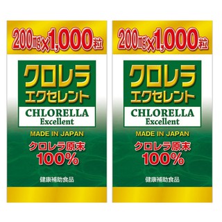 MIYAMA KAMPO Chlorella ผลิตภัณฑ์เสริมอาหาร สาหร่ายคลอเรลล่าผง ชุดละ 2 ขวด ขวดละ 1,000 เม็ด / MIYAMA KAMPO Chlorella Exce