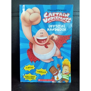 หนังสือปกอ่อน Childrens novel ❤️ Captain Underpants Official Handbook