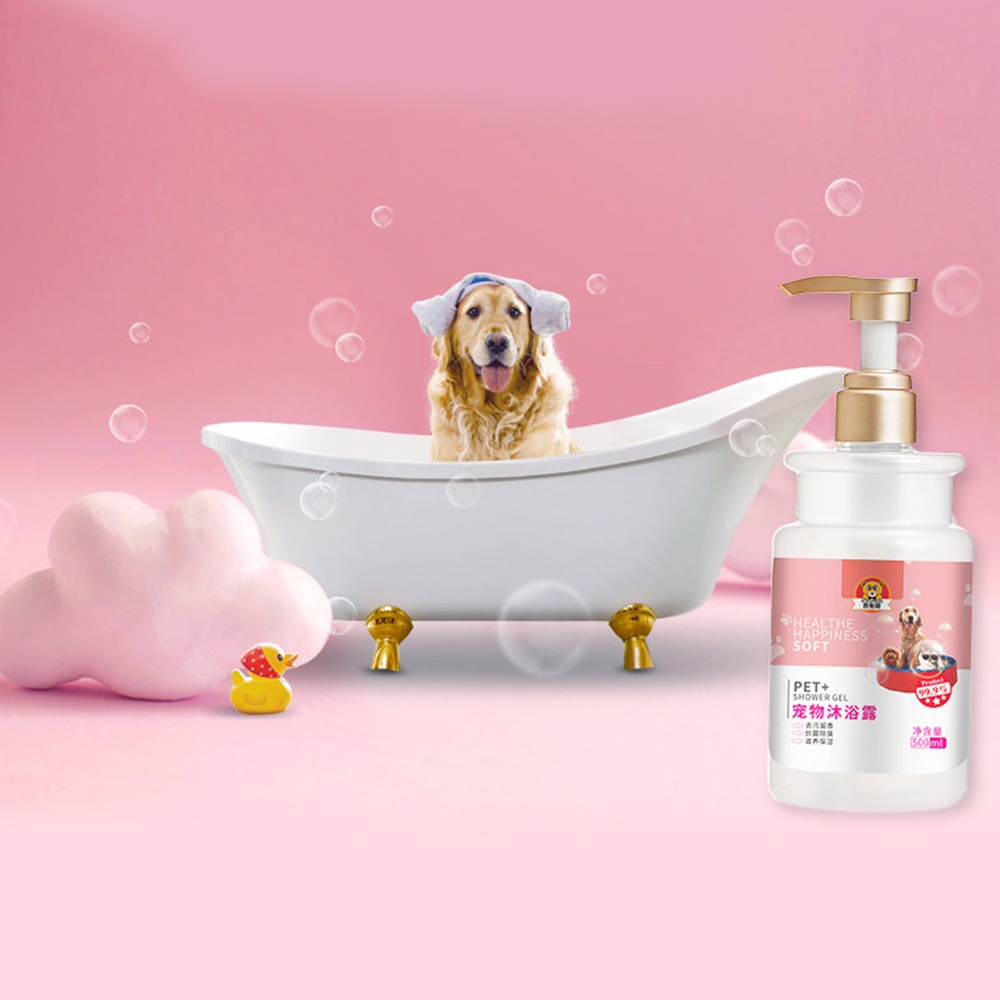 deemar-เจลอาบน้ำสัตว์เลี้ยง-ครีมอาบน้ำหมา-กำจัดกลิ่นแชมพูอาบน้ำหมา-ครีมอาบน้ำหมา-500ml-showergel01