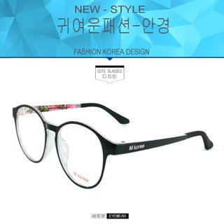 Fashion M Korea แว่นสายตา รุ่น 5547 สีดำตัดชมพู  (กรองแสงคอม กรองแสงมือถือ)