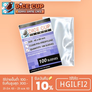 สินค้า [ของแท้] Dice Cup Games : ซองใสใส่การ์ด Card Sleeves: PP ขนาด 45x68