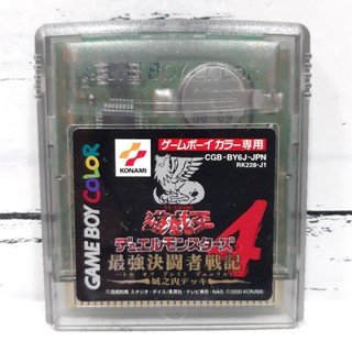 ภาพหน้าปกสินค้าตลับแท้ [GBC] [0020] Yu-Gi-Oh! Duel Monsters 4 - Jounouchi Deck (Japan) (CGB-BY6J) Gameboy Game Boy Color เกมบอย ที่เกี่ยวข้อง
