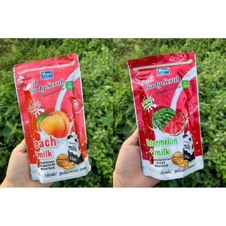 YoKo Salt Body Scrub Peach Milk &amp; Watermelon Milk.  350g.