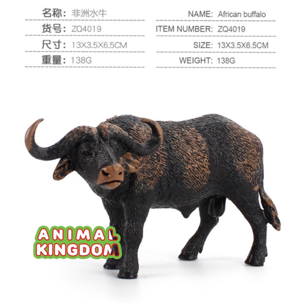 animal-kingdom-โมเดลสัตว์-ควายพ่อลูก-ชุด-2-ตัว-จากหาดใหญ่