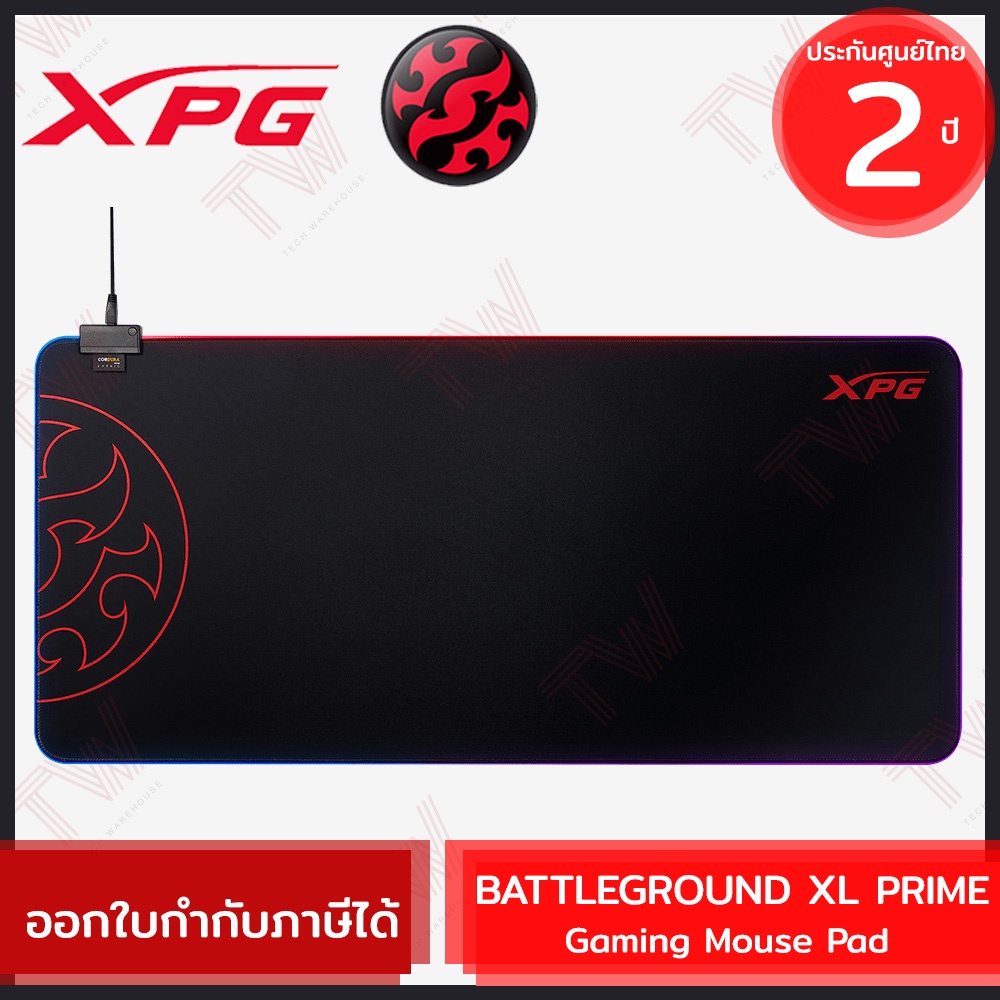 XPG BATTLEGROUND XL PRIME Gaming Mouse pad แผ่นรองเมาส์เกมมิ่ง ของแท้ ...