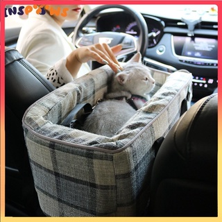 ภาพหน้าปกสินค้าคาร์ซีทสุนัข คาร์ซีทแมว กระเป๋าแมว กระเป๋าสัตว์เลี้ยง กระเป๋าสุนัข กระเป๋าสัตว์ เบาะ หมา ใน รถยนต์ dog car seat ที่เกี่ยวข้อง
