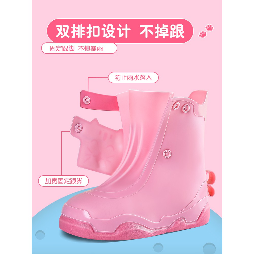 รองเท้าบูทกันฝนสำหรับเด็กผู้หญิงเด็กผู้ชาย-แฟชั่น-น่ารักๆ-ยางกันน้ำ-ใช้เล่นน้ำ-ลุยน้ำ