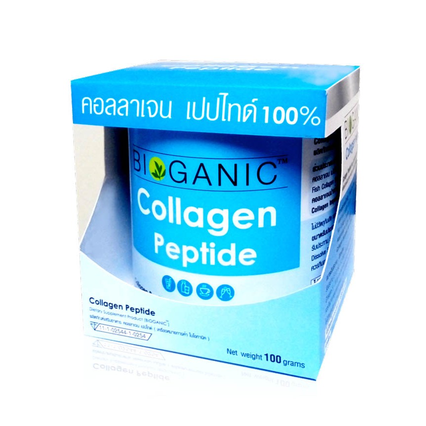 หมดอายุ09-22-bioganic-collagen-peptide-100-100-g-คอลลาเจน-เปปไทด์-ผิวชุ่มชื้นและยืดหยุ่น-ลดความหมองคล้ำ