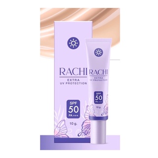 สินค้า กันแดดราชิ RACHI SPF 50PA+++ กันแดด RACHI ขนาด 10g. 1หลอด