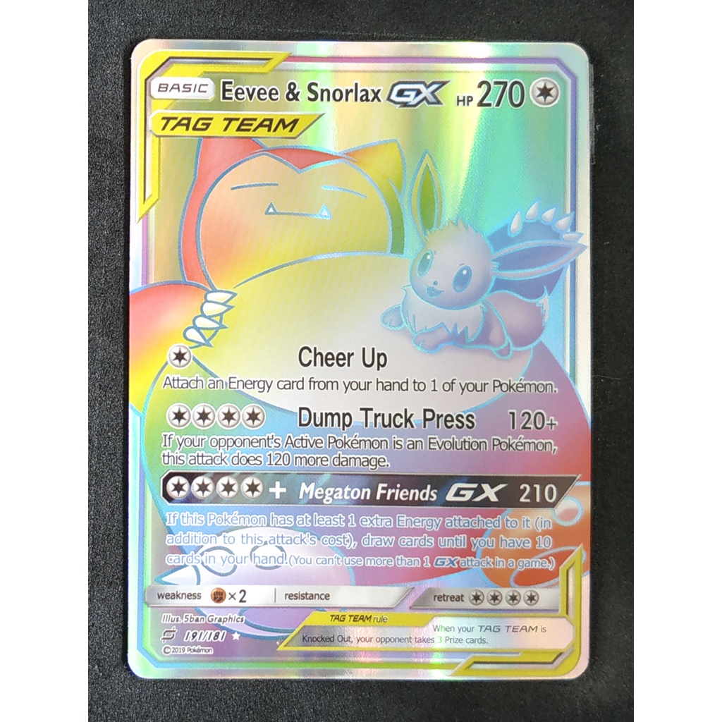Eevee & Snorlax (Gold) Tag Team GX อีวุย & คาบิกอน 191/181 Pokemon Card