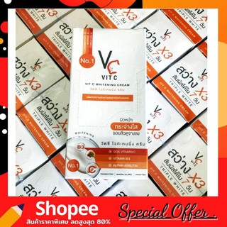 VC Vit C ครีมวิตซีน้องฉัตร (1กล่อง10ซอง)