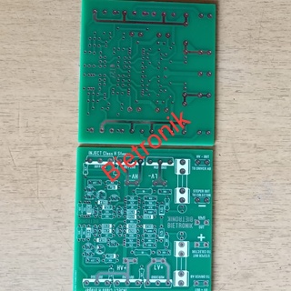 แรมสเต็ปเปอร์ Pcb Class H 2U Dauble Layer