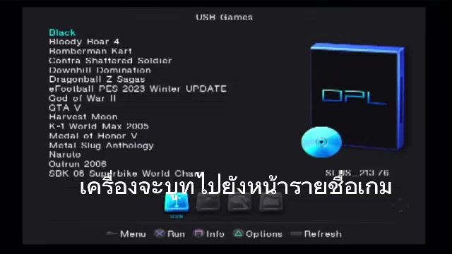 แฟลชไดร์ฟแท้-เกม-เมมบูทรุ่น-9-ครบชุดพร้อมเล่น-รับ-20-เกมตามชุดตามภาพ-เลือกลงเกมได้-สำหรับรุ่น-9xxxx-เล่นเกมผ่านแฟลชไดร์ฟ