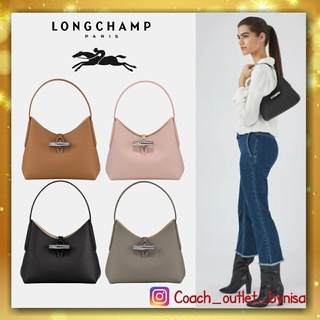 Longchamp ROSEAU Sac porté épaule XS