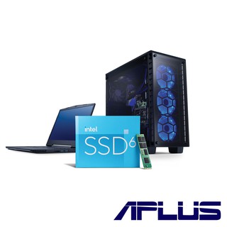 Intel® SSD 670p 1TB SSD