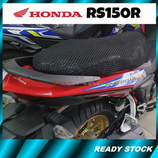 Cm+ มอเตอร์ HONDA RS150 RS150R ผ้าคลุมเบาะนั่ง ตาข่าย Sarung Kusyen ขนาด L