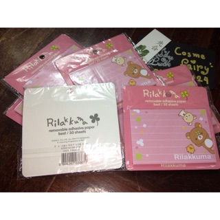 Rilakkuma MEMO 📝 (pink)