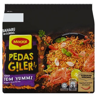 2 Packs of Maggi Pedas Giler 5 x 76g