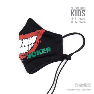 DOSH KIDS หน้ากากผ้าเด็กชาย JOKER ลิขสิทธิ์ รุ่น FBBM5001