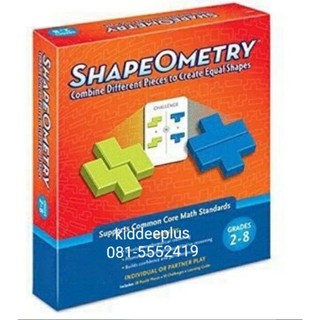 SHAPEOMETRY เกมฝึกมิติสัมพันธ์   เตรียมสอบสาธิต