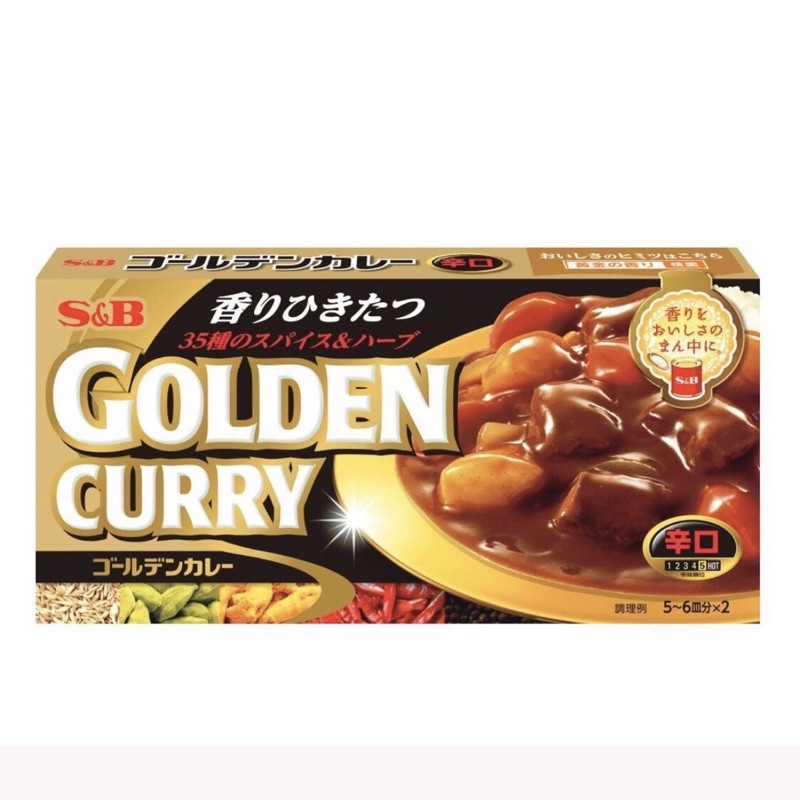 golden-curry-แกงกะหรี่ญี่ปุ่น-s-amp-b-มีให้เลือกเผ็ด-4-ระดับ-แกงกะหรี่สำเร็จรูป-สินค้านำเข้าจากญี่ปุ่น-product-of-japan