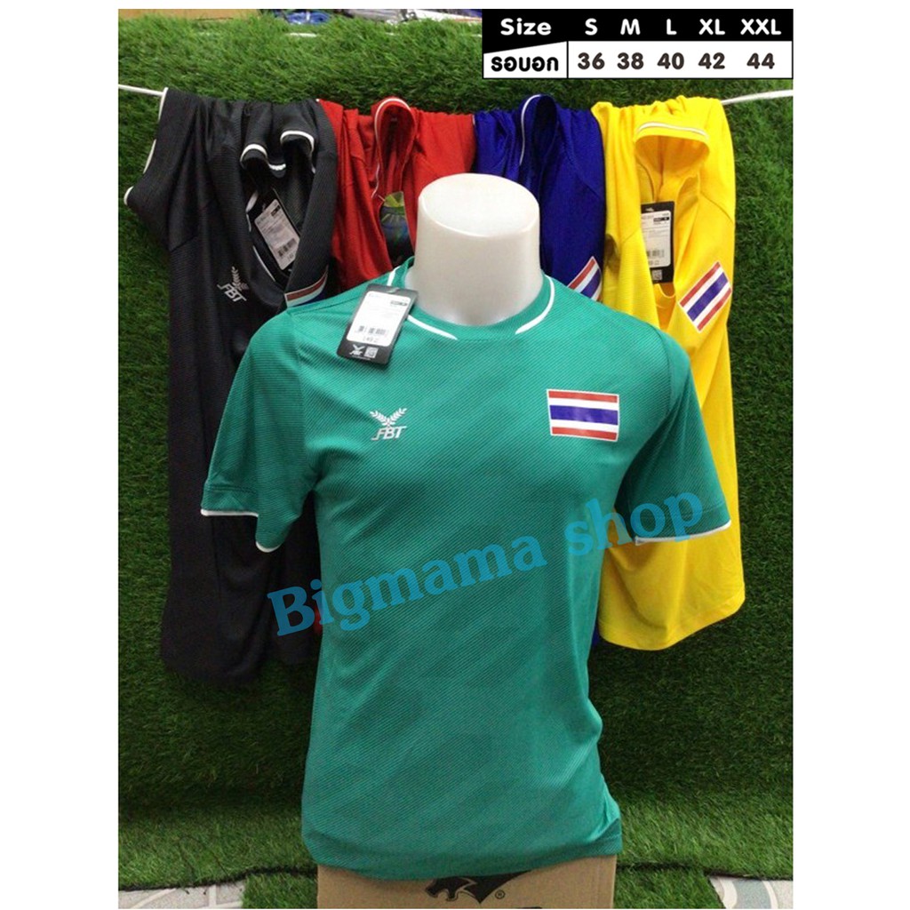 เสื้อกีฬา-fbt-รีด-ธงชาติไทย