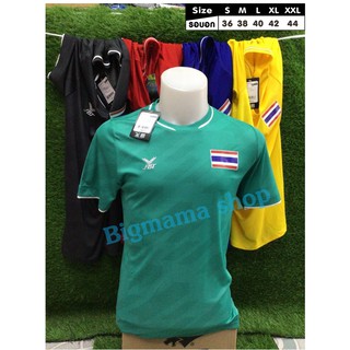 เสื้อกีฬา FBT รีด ธงชาติไทย