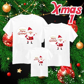 เสื้อครอบครัวMerry Christmas