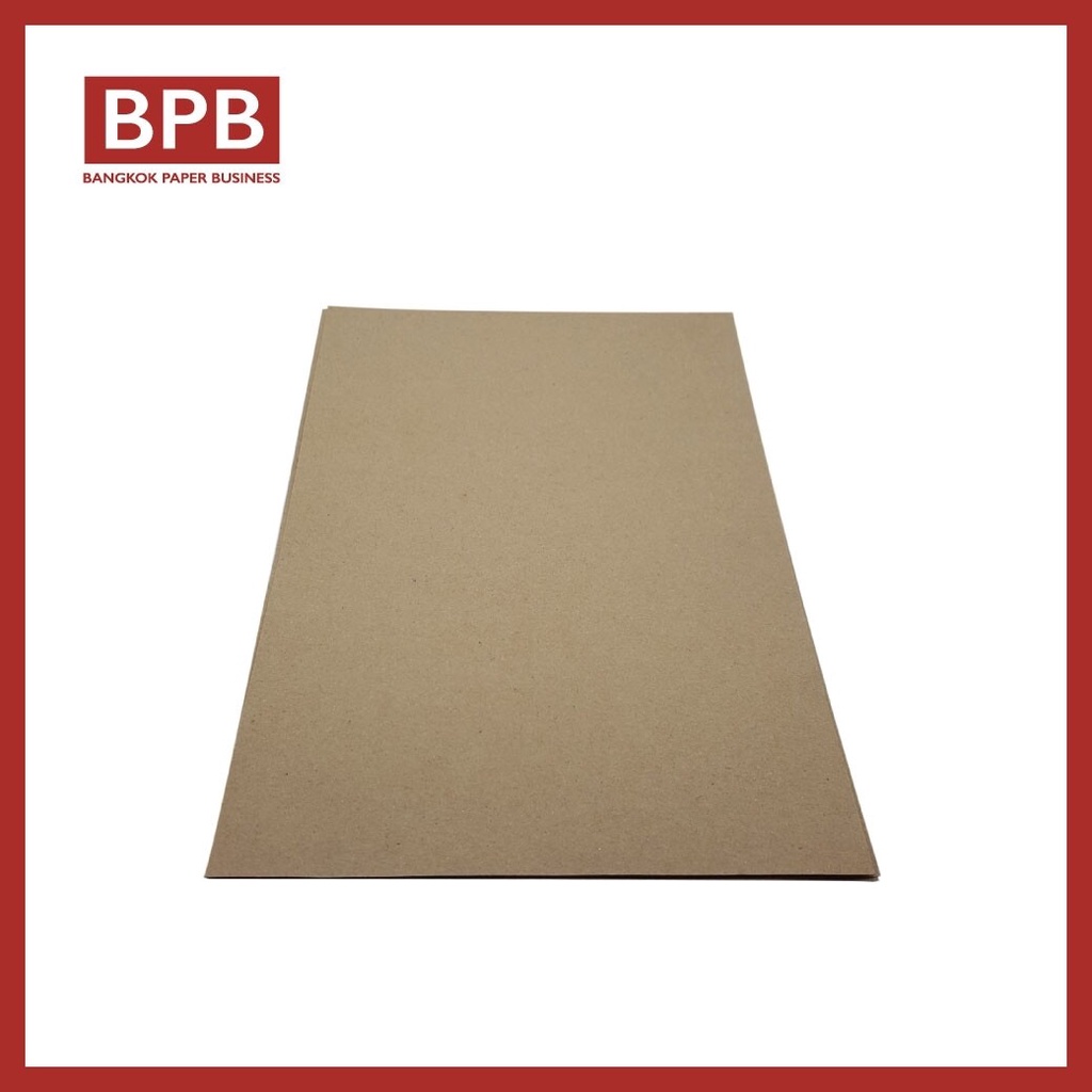 brown-kraft-paper-กระดาษคราฟต์น้ำตาล-110-แกรม-กระดาษห่อของรักษ์โลก-กระดาษคราฟท์พรีเมี่ยม