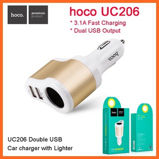 Hoco CarCharger UC-206 ที่ชาร์จในรถ 2in1 USB 2 port+ช่องจุดบุหรี่ 1ช่อง ของแท้!!