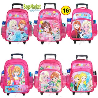 B2B-SHOP🔥🎒Kids Luggage 14"-16" (กลาง-ใหญ่) Wheal กระเป๋าเป้มีล้อลากสำหรับเด็ก กระเป๋านักเรียน Princess Pink25-1