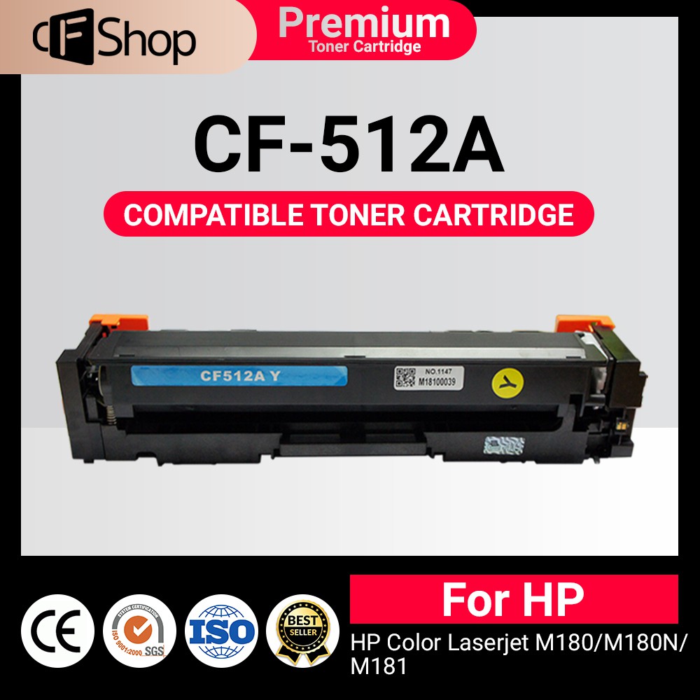 cf510a-cf512a-cf512a-cf513a-for-hp-printer-laserjet-m154a-mfp-m180-mfp-m181-m154-ตลับหมึกเลอเซอร์