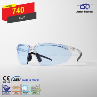 สินค้า แว่นตานิรภัย แบรนด์ Action Eyewear รุ่น 740 กันฝ้า 100% แถมสายแว่น แว่นกรองแสง ยืดหยุ่นสูง ทนทานต่อแรงกระแทก NaNasafety