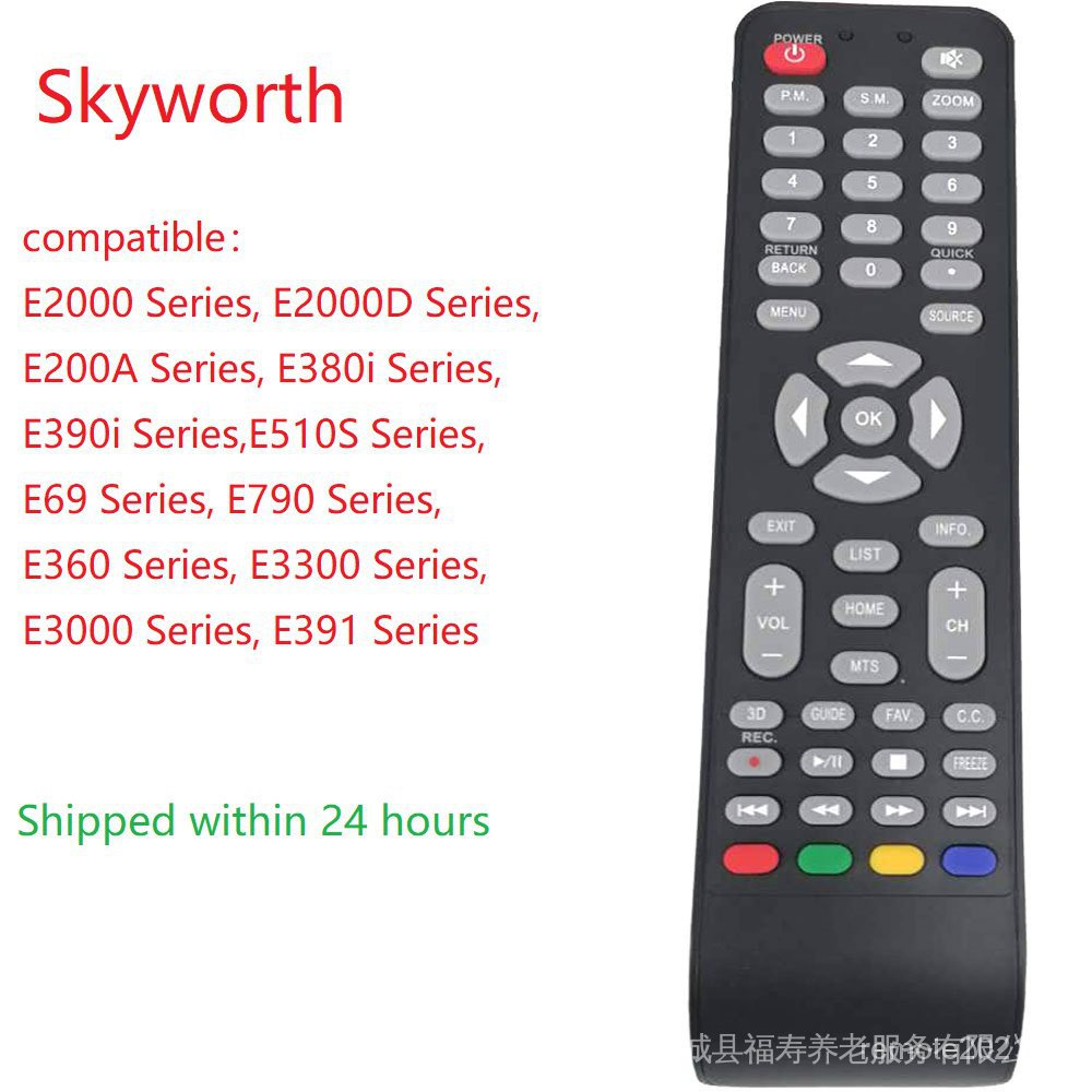 skyworth-รีโมตคอนโทรลทีวี-สําหรับสมาร์ททีวี-e2000-series-e2000d-series-e200a-series-e380i-series-e390i-series-e510s-series-e69-series-e790-series-e360-series-e3