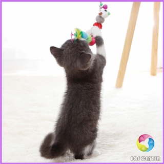 Eos Center ไม้ตกของเล่นน้องแมว ""รูปตัวหนอน"""Funny cat
