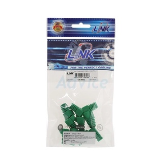 "LINK" PLUG BOOTS CAT5E US-6003 Green (10EA/PACK)***ราคาต่อแพ็ค***