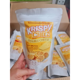 ภาพขนาดย่อของภาพหน้าปกสินค้าKrispy Cheez ขนม ชีสอบกรอบ คีโต ขนาด 30 กรัม ไม่เผ็ด อร่อยไม่อ้วน ชีสแท้ๆ100% ไม่มีแป้ง ไม่มีน้ำตาล ไม่มีผงชูรส จากร้าน nudeeketo บน Shopee