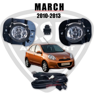 ไฟสปอร์ตไลท์ / ไฟตัดหมอก Nissan MARCH 2010-2013 นิสสัน มาร์ช 2010-2013 โฉมแรก 1ชุด